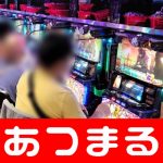 domino poker bonuz bezar bezaran Era Pemain Luar Negeri Bermasalah- Dengan kesuksesan Park Chan-ho (33)